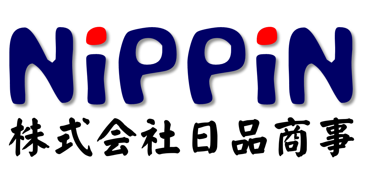 株式会社日品商事(Nippin Corporation)